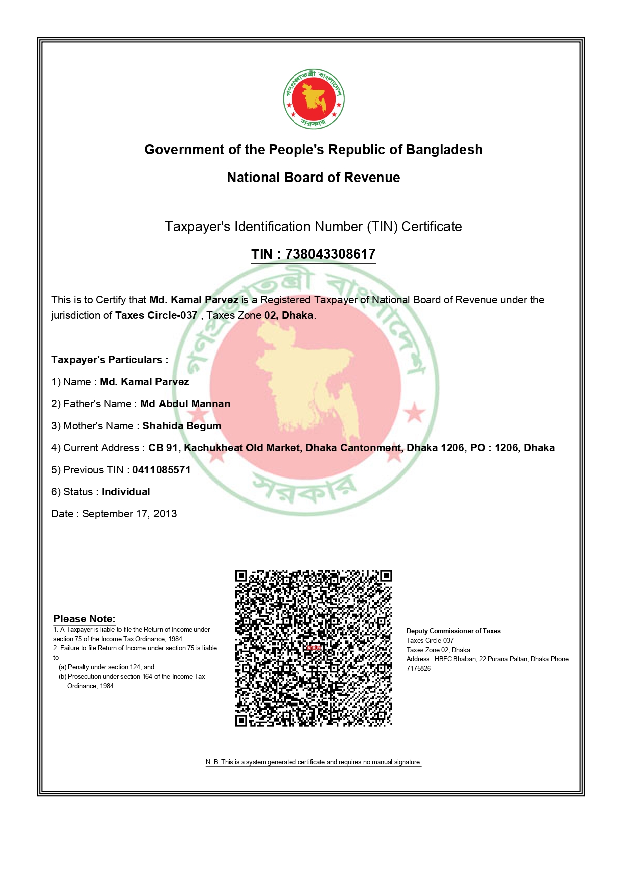 certificate