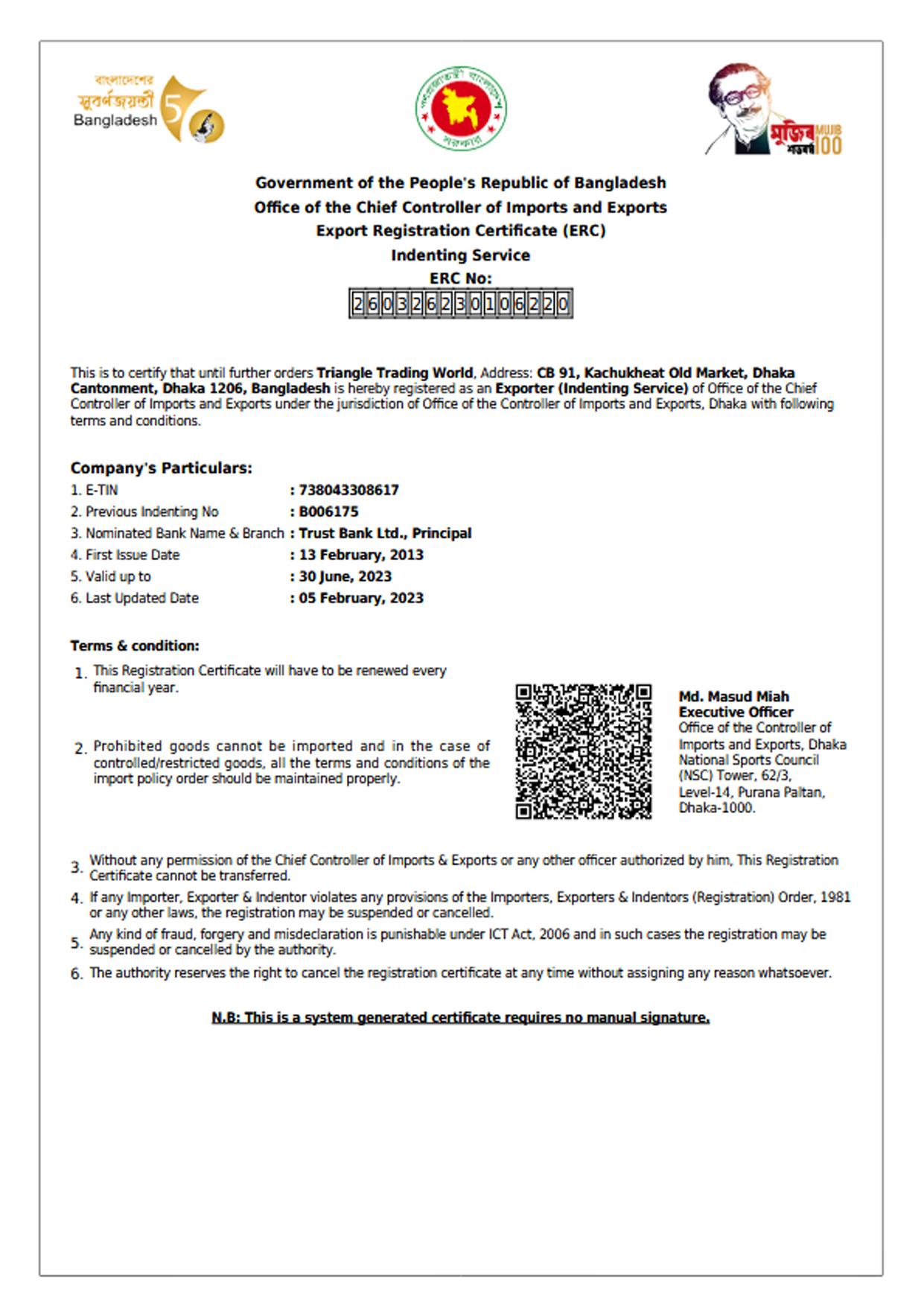 certificate